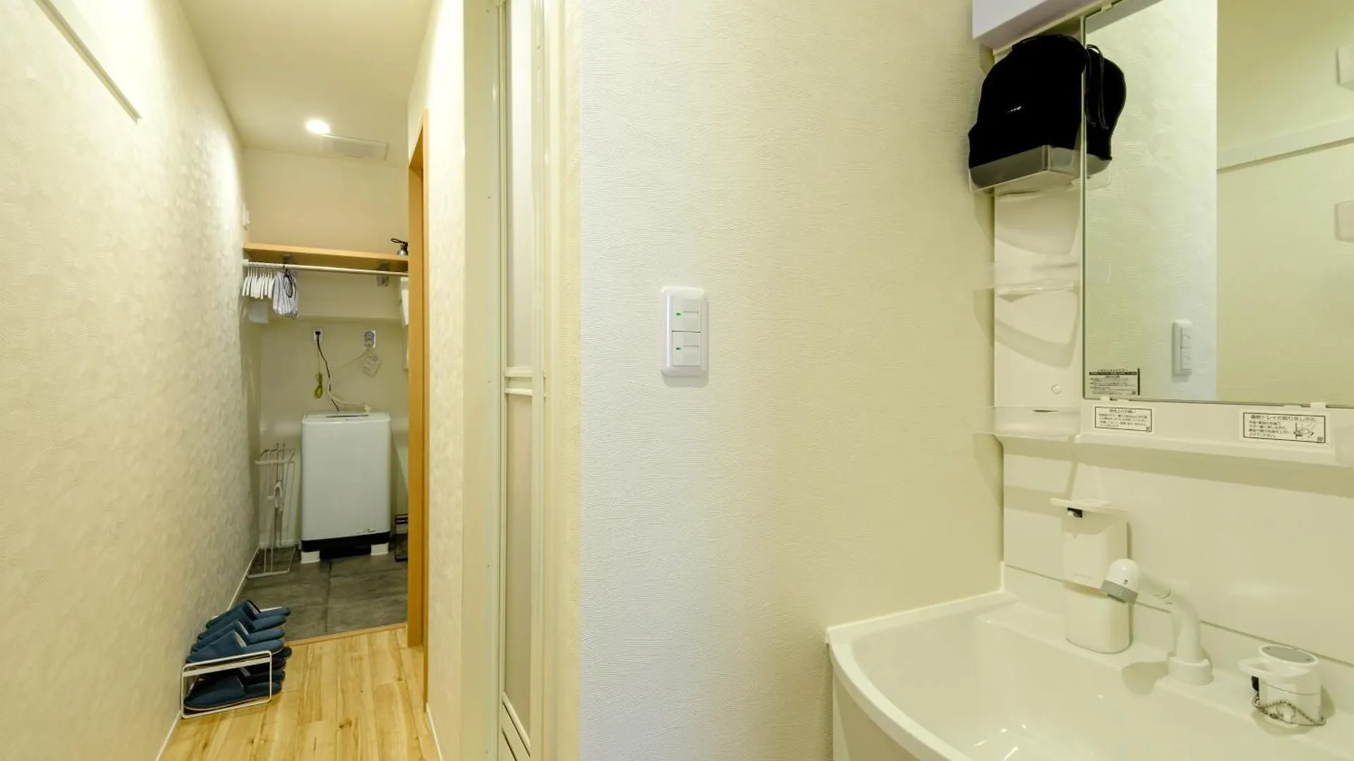 Asakusa Landing Tokyo Apartment